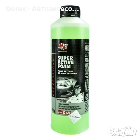 Активна пяна Moje Auto Super Active Foam - 1кг. (концентрат)