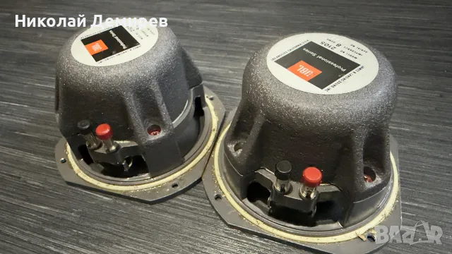 JBL 2105 Alniko 13см Уникални среди , снимка 6 - Тонколони - 55471058