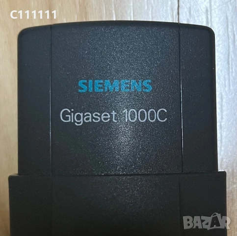 Телефон Siemens Gigaset 1000L, снимка 5 - Siemens - 54488491