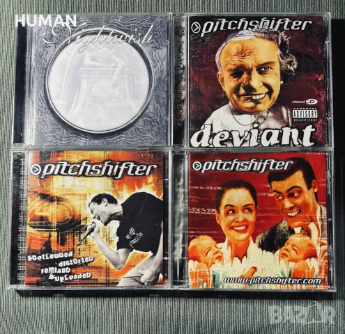 Nightwish - Pitchshifter - Tool - Volbeat - Adrenaline - Zombie , снимка 6 - CD дискове - 55494339