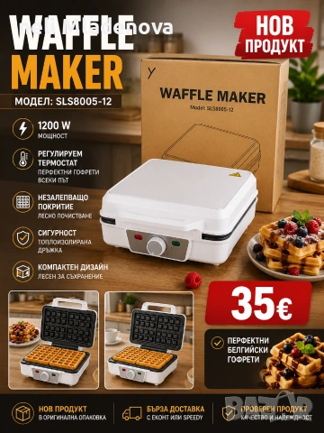 Amazon находки 💥🔝