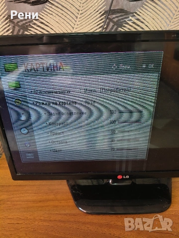 TV LG 22LB 450 , снимка 3 - Телевизори - 55046511