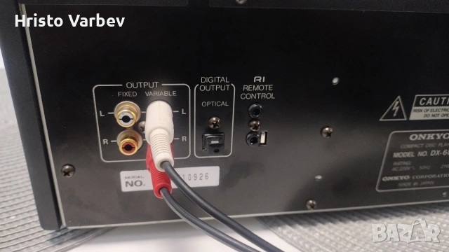 Onkyo Integra DX-6850, снимка 8 - Аудиосистеми - 54019059