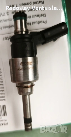 35310-07100 Бензинова дюза за Hyundai/KIA 1.0 T-GDI, снимка 2 - Части - 54158869