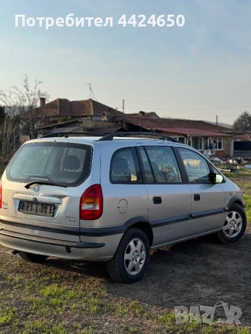 Opel Zafira na casti 2.0dti 16v, снимка 4 - Части - 53993945