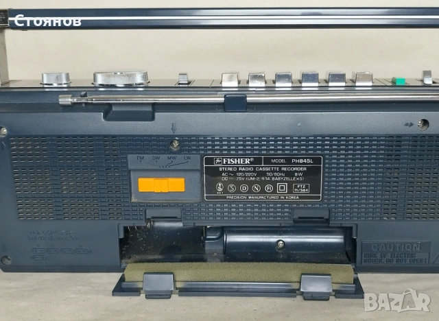 Стерео радиокасетофон Fisher PH845L, снимка 6 - Радиокасетофони, транзистори - 54856727