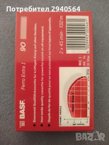 Чисто нова BASF 90, снимка 2 - Аудио касети - 55597141