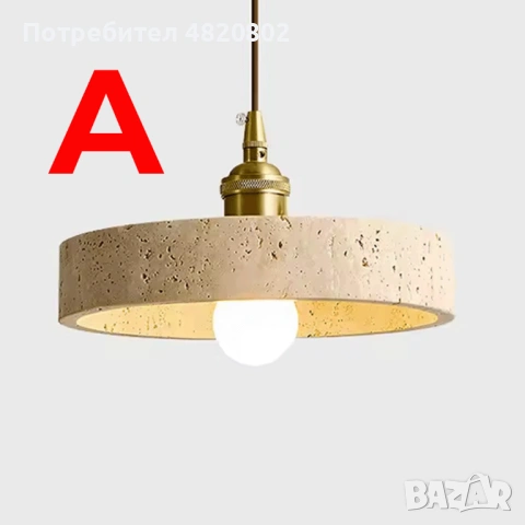 Semara – модерна японска висяща лампа, снимка 3 - Лампи за таван - 54602742