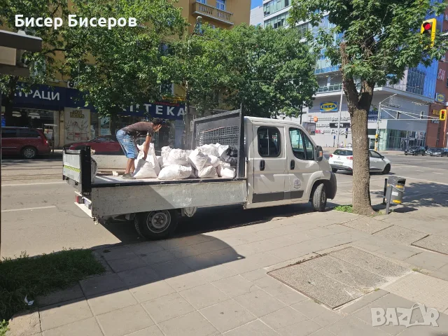 Кърти чисти извозва, снимка 2 - Хамалски услуги - 55610078