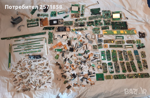 2 лота Платки позлата сребро