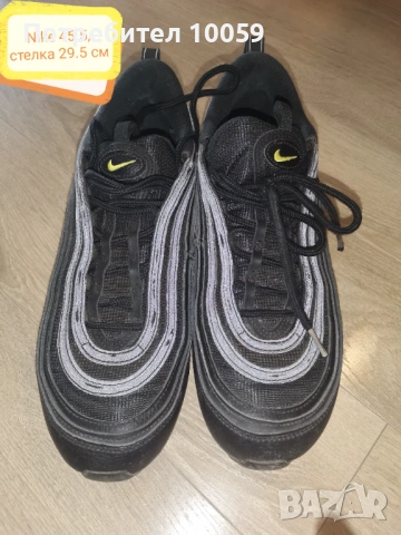 Мъжки маратонки Nike air max 97