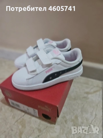 Нови оригинални детски маратонки Puma