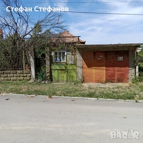 къща в село Ягода двор 600м2 партида ток вода локация център, снимка 2 - Къщи - 54526630