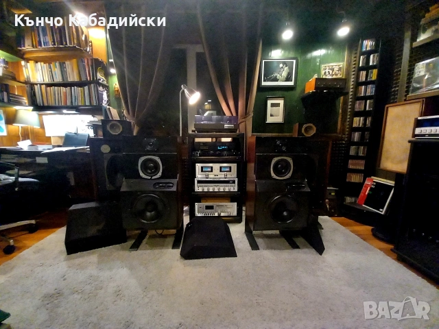 B&W dm6, снимка 8 - Тонколони - 53972778