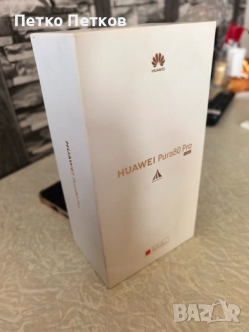 Продавам или заменям HUAWEI Pura80 Pro, снимка 9 - Huawei - 54362052