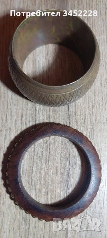 Гривни два броя за ценители , снимка 7 - Гривни - 54208031