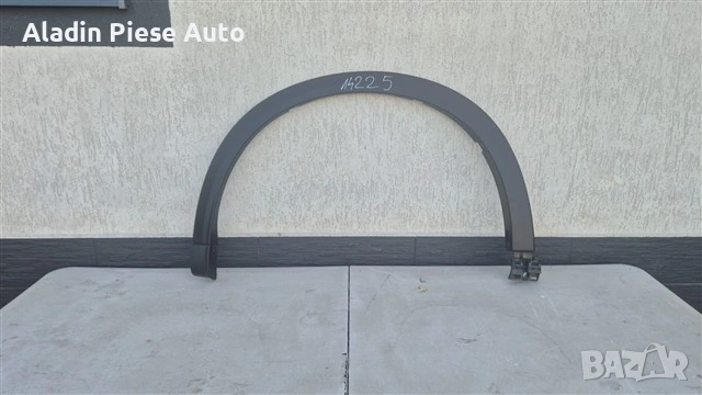 Преден ляв калник Mazda CX5 CX-5 година 2017 2018 2019 2020 2021 код KB7W-51W31, KB7W51W31 