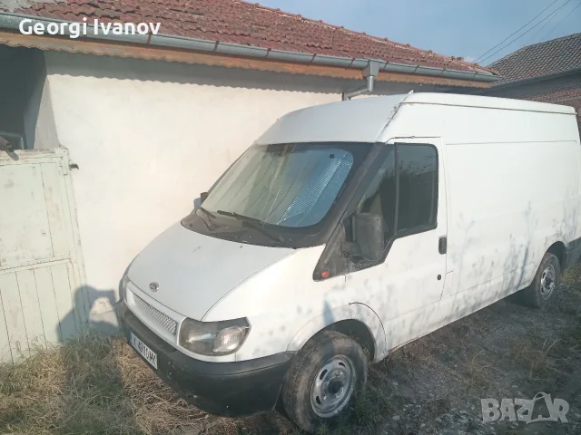 Транспортни услуги