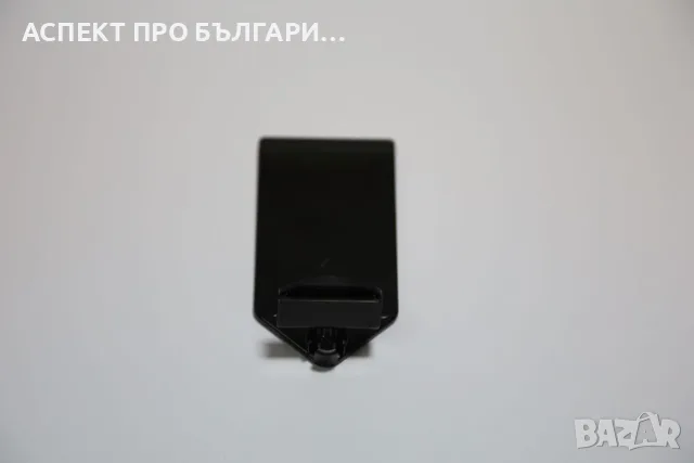 Правоъгълна основа с малък картодържател