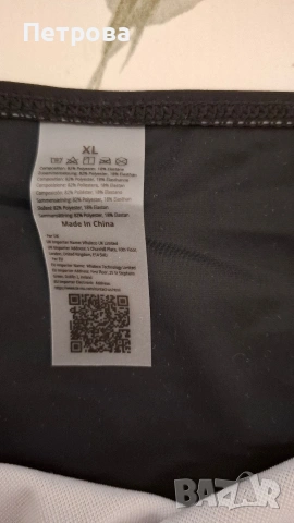 Бански костюм XL, снимка 6 - Бански костюми - 55047857