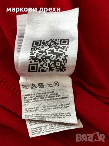 Louis Vuitton Red Pearl Detail Oversize T-shirt S, снимка 10 - Тениски - 54336147