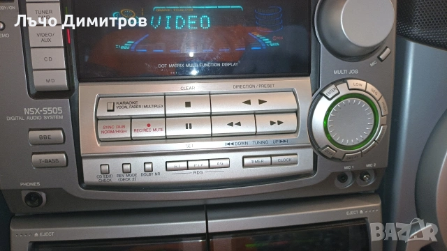 AIWA CX-NS505EZ, снимка 5 - Аудиосистеми - 54338108