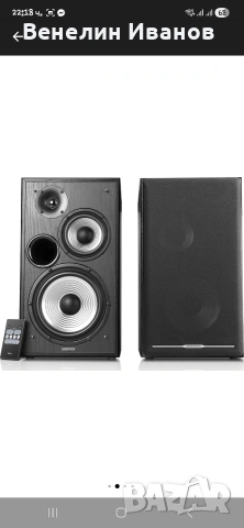 Тонколони Edifier 2.0 R2750, 136W, Bluetooth, Дистанционно управление, Черни, снимка 2 - Тонколони - 54152308