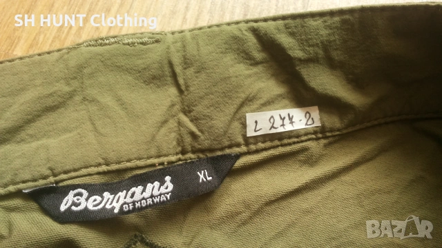 Bergans of NORWAY MOA Stretch Pant размер XL тънък летен еластичен панталон - 2621, снимка 13 - Екипировка - 54346262