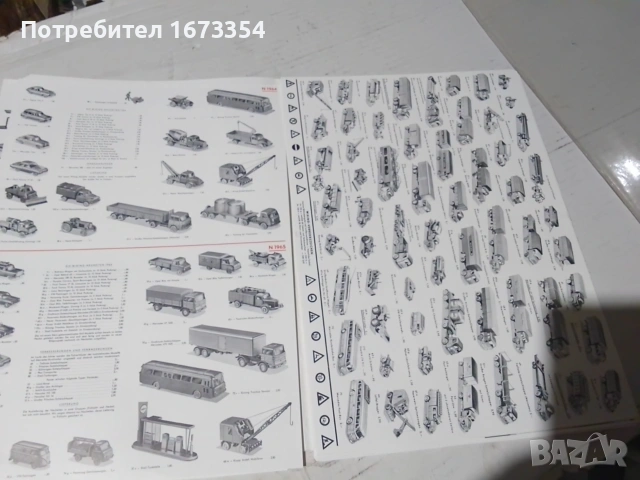 Каталози за модели на колички, снимка 16 - Други ценни предмети - 55092706