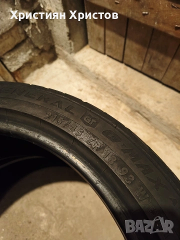 летни гуми 215 45 18, снимка 2 - Гуми и джанти - 54202435