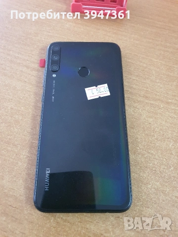 Huawei P40 lite E, снимка 2 - Huawei - 54763943