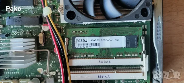 Мини компютър с AMD процесор, снимка 5 - Работни компютри - 55413084