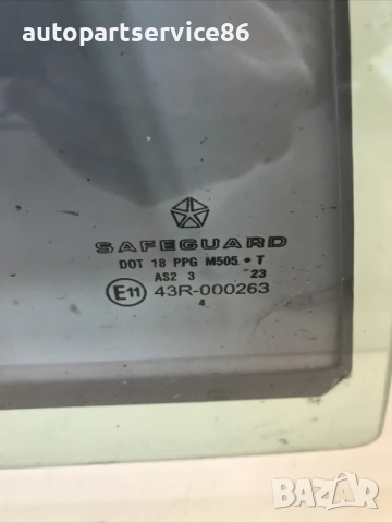 Стъкло за задна дясна врата за Chrysler 300M 3.5 V6 (2003) 43R-000263, снимка 2 - Части - 54565980