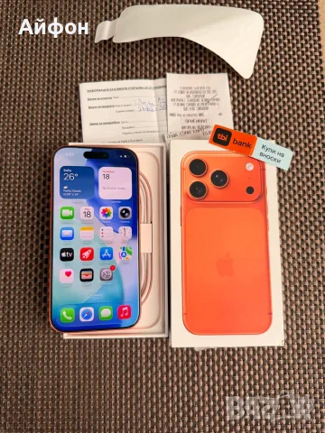 НОВ! 512Gb*ЛИЗИНГ* iPhone 17 Pro Cosmic Orange 24М ГАРАНЦИЯ, снимка 2 - Apple iPhone - 55692691