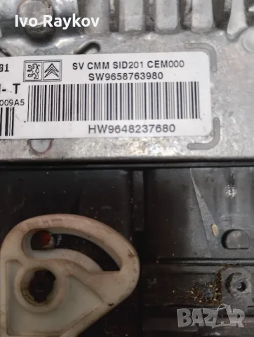 Компютър , ECU , 5WS40060I-T , SID 201 , Peugeot 607 2.7HDI, снимка 4 - Части - 55600751