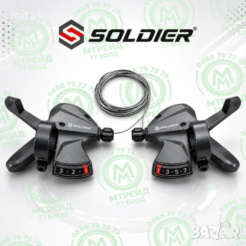 Палцови команди за велосипед SOLDIER 3x7 / 3x8 / 3x9 скорости