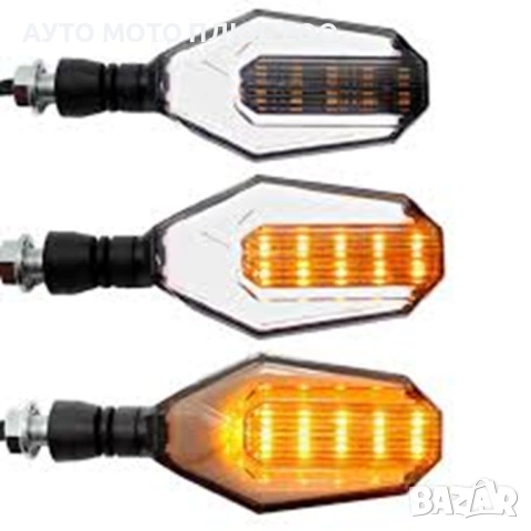 Универсални LED мигачи за Мотор с дневни светлини 12V, снимка 8 - Аксесоари и консумативи - 54009242