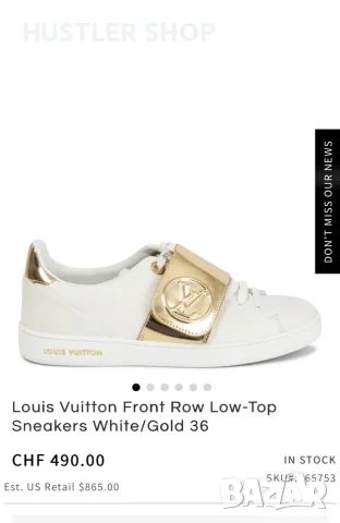 Сникърси LOUIS VUITTON. Номер 39, снимка 4 - Дамски ежедневни обувки - 55439234