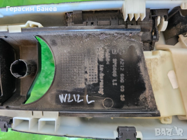 A2126900330 / A2126900030 Кора колан с въздуховод лява / дясна MERCEDES W212 E350CDI 4MATIC 2011, снимка 6 - Части - 54579157