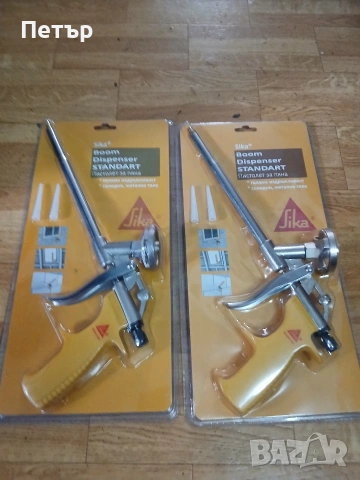 Пистолет за пяна марка сика нови, снимка 14 - Други инструменти - 54069781