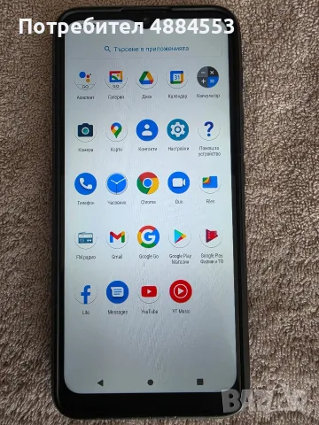 Motorola E20 Моторола Е20, снимка 3 - Motorola - 55353134