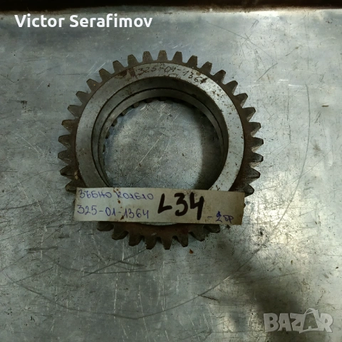 Зъбно колело приводен вал скоростна кутия L 34 и Dressta 534C - 325-01-1364