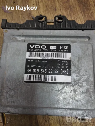 Компютър , ECU , Mercedes CLK200 W208 1998г. 0195452232  , снимка 3 - Части - 55616162