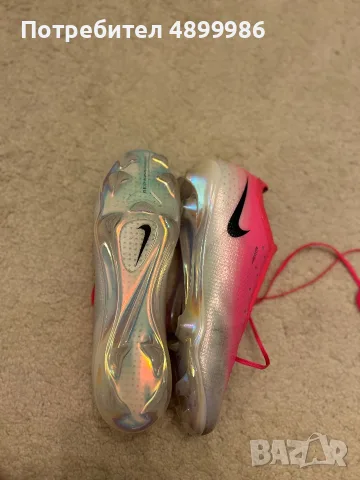 Nike Mercurial Vapor 17 Elite /44 номер /