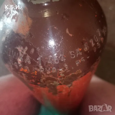 Продавам желязна бутилка - 1 брой - 4L - 300 BAR - АТМОСФЕРИ работно налягане, снимка 2 - Въздушно оръжие - 55629654