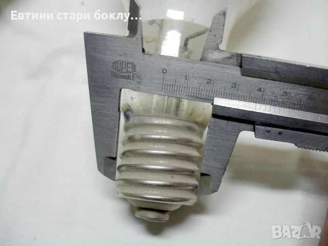 POLAMP - живачни лампи, крушки 250 W, 450W, E40, снимка 11 - Външни лампи - 54233590