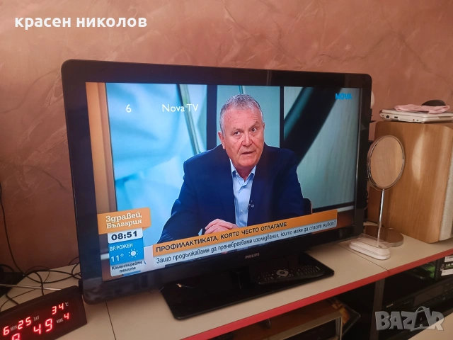PHILIPS 32PFL3017 (с външни говорители)
