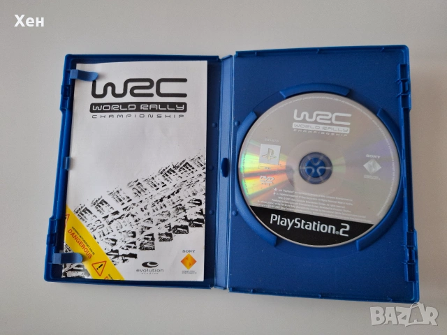 World Rally Championship PS2 Playstation 2, снимка 3 - Игри за PlayStation - 55182283