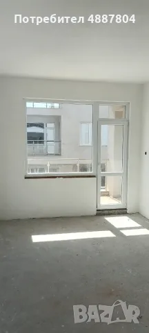 Продавам къща в Ветрен 