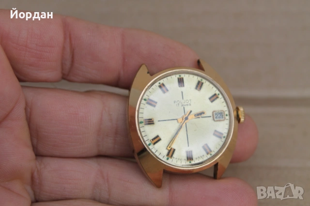 СССР мъжки часовник ''Полет'' , снимка 11 - Мъжки - 54477004
